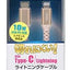 ライトニングケーブル AudioComm Type-C 1m オーム電機 SIP-L10TCH-N