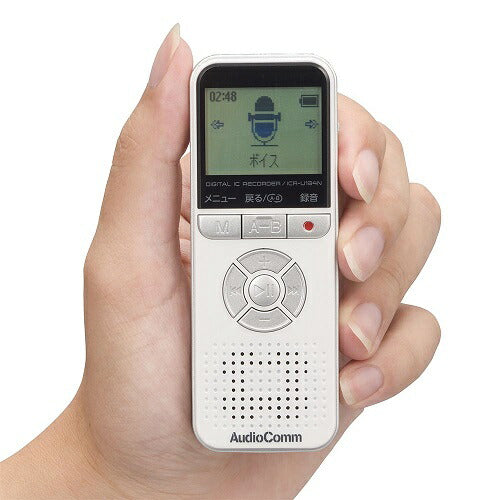 デジタルICレコーダー AudioComm 4GB ホワイト オーム ICR-U134N