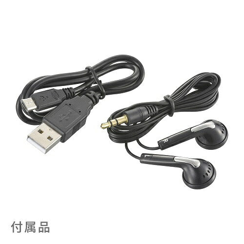 デジタルICレコーダー AudioComm 4GB ホワイト オーム ICR-U134N