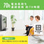 AudioComm 耳もとスピーカー 乾電池式 オーム ASP-206N