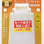 オーム電機 LEDミニシーリングライト 440lm電球色 LT－YS08－L 03－4180 OHM