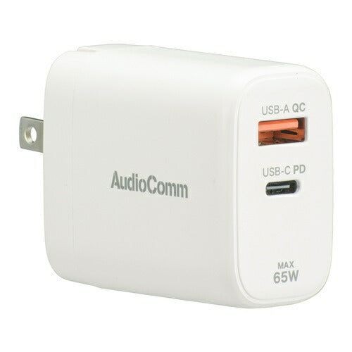 オーム電機 AudioComm PD対応 USB充電器 65W MAV-AP365N