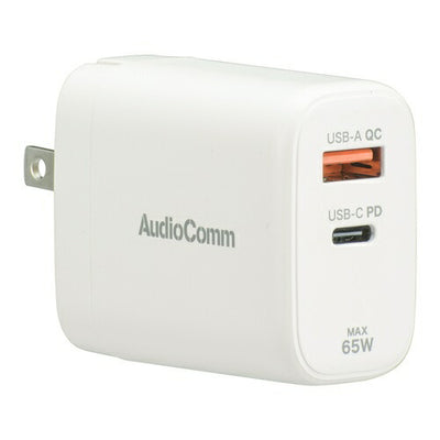 オーム電機 AudioComm PD対応 USB充電器 65W MAV-AP365N