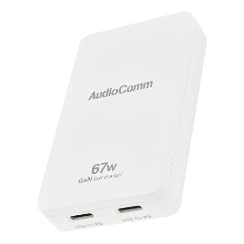 AudioComm スリムPDチャージャー 67W オーム電機 MAV-AP670N