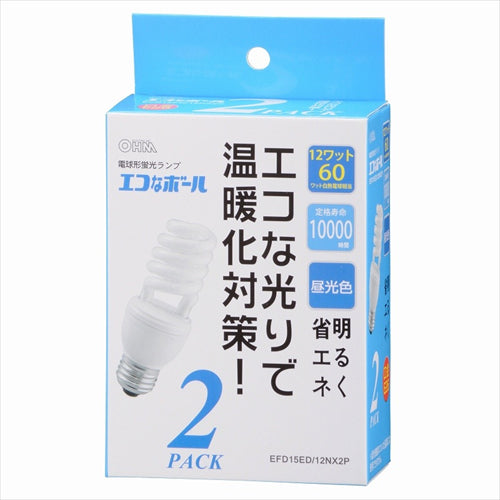 オーム電機 OHM 電球形蛍光灯 エコなボール60W形口金E26昼光色スパイラルタイプ2個入り EFD15ED／12NX2P