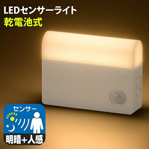 オーム電機 LEDナイトライト NIT－BLA6JK－WL 約幅88×高さ65×奥行26mm