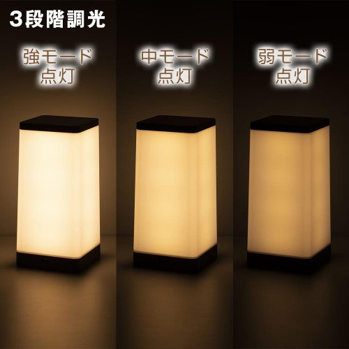 LEDタッチライト 電球色 オーム電機 TT-Y32TUSB-TL