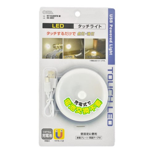 LEDタッチライト オーム電機 NIT-BLA60TR-W