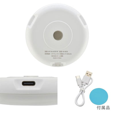 LEDセンサーライト 昼白色 オーム電機 NIT-BLA60JR-W