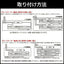 オーム電機 OHM LDF20SSN/8/10 蛍光灯形LED