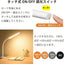 オーム電機 LEDクリップライト 電球色 ホワイト LTC-LC24C-WL