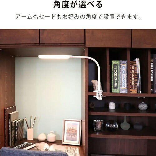 オーム電機 LEDクリップライト 電球色 ホワイト LTC-LC24C-WL