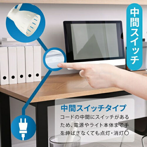 オーム電機 クリップライト E26 電球別売 ホワイト LTC-N126AK-W