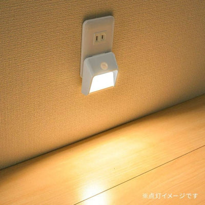 LEDナイトライト 明暗・人感センサー付き 壁面照射タイプ 電球色 オーム NIT-ALA6JW-WL