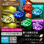 LEDテープライト色切替 USB式 テープ長さ1.5m オーム NIT-ALA6TU15V