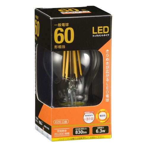LEDフィラメントタイプ電球 E26 60形相当 電球色 オーム LDA6L C6