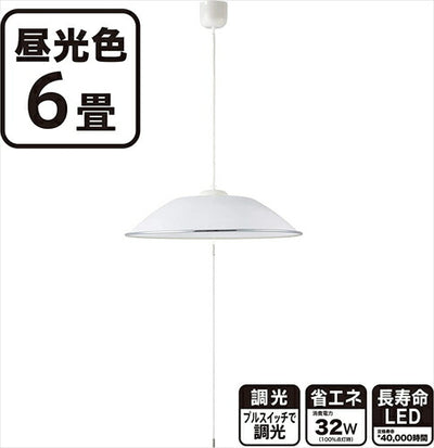 オーム電機 LED洋風ペンダントライト 6畳用 昼光色 LT－Y32D6G－W1 06－3872 OHM