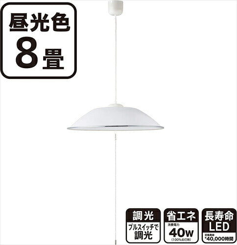 オーム電機 LED洋風ペンダントライト 8畳用 昼光色 LT－Y40D8G－W1 06－3873 OHM