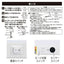 LED流し元灯 15形 昼光色 センサースイッチ キッチンライト 手元灯 省エネ オーム電機 LT-LSL09D-HSS