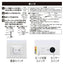LED流し元灯 20形 昼光色 センサースイッチ 電気工事必要 キッチンライト 手元灯 省エネ オーム電機 LT-LSL13D-HCS