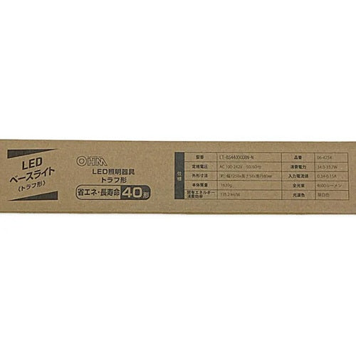 OHM オーム電機 LEDベースライト トラフ形 40形 LT-BS4400C08N-N 4600lm 昼白色