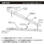OHM オーム電機 LEDベースライト トラフ形 40形 LT-BS4400C08N-D 4600lm 昼光色
