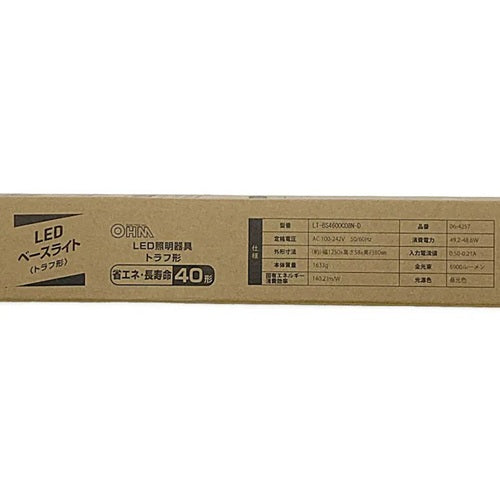 OHM オーム電機 LEDベースライト トラフ形 40形 LT-BS4600C08N-D 6900lm 昼光色
