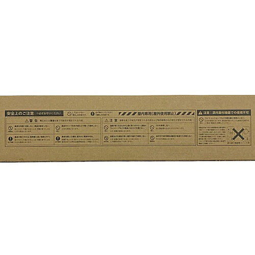 OHM オーム電機 LEDベースライト トラフ形 40形 LT-BS4600C08N-D 6900lm 昼光色