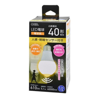 LED電球 E26 40形相当 人感明暗センサー付き 電球色 オーム電機 LDA5L-G R52
