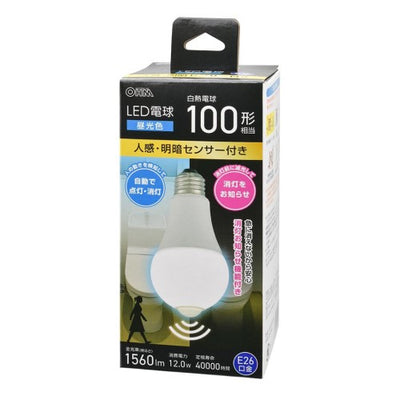LED電球 E26 100形相当 人感明暗センサー付き 昼光色 オーム電機 LDA12D-G R52