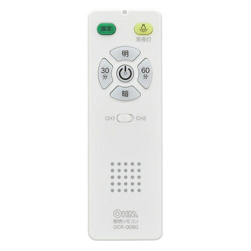 LEDシーリングライト 6畳用 調光 昼光色 オーム電機 LE-Y24D6G-W5