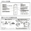 LEDシーリングライト 6畳用 調光 昼光色 オーム電機 LE-Y24D6G-W5