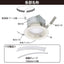 OHM オーム電機 LEDダウンライト 100形相当 LT-D1010111-L 埋込穴φ100 電球色 白枠