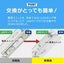 OHM オーム電機 LEDベースライト 逆富士形 40形 LT-BS4400V20N-N 4600lm 昼白色 幅230mm