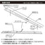 OHM オーム電機 LEDベースライト 逆富士形 40形 LT-BS4400V20N-N 4600lm 昼白色 幅230mm
