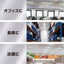 OHM オーム電機 LEDベースライト 逆富士形 40形 LT-BS4600V20N-N 6900lm 昼白色 幅230mm