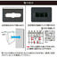 OHM オーム電機 LEDセンサーウォールライト ソーラー LS-B400JW-SD2 400lm 昼光色