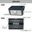 OHM オーム電機 ソーラーウォールライト センサーライト LT-SO10DW 100lm 電球色