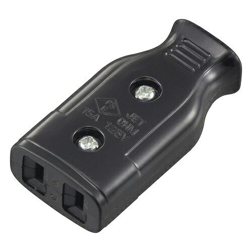差込みボディ 黒 補修用 オーム電機 HS-HHB/KP
