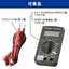 オーム電機 デジタルマルチテスター トランジスタチェック機能付 TST-KJ830B