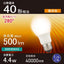 LED電球 E26 40形相当 電球色 オーム電機 LDA4L-G AG59