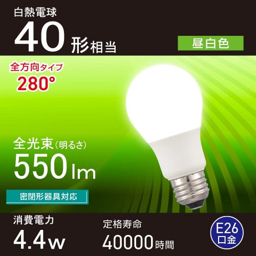 LED電球 E26 40形相当 昼白色 オーム電機 LDA4N-G AG59