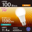 LED電球 E26 100形相当 電球色 オーム電機 LDA11L-G AG59