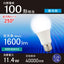 LED電球 E26 100形相当 昼光色 オーム電機 LDA11D-G AG59