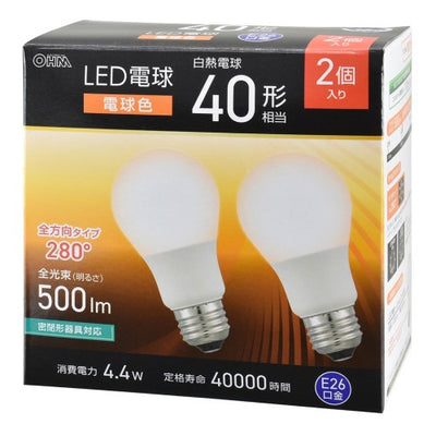 LED電球 E26 40形相当 電球色 2個入 オーム電機 LDA4L-G AG59 2P