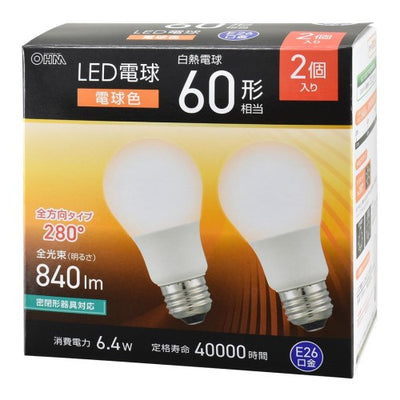 LED電球 E26 60形相当 電球色 2個入 オーム電機 LDA6L-G AG59 2P