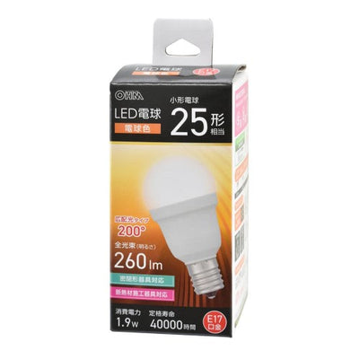 LED電球小形 E17 25形相当 電球色 オーム電機 LDA2L-G-E17 IS53