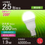 LED電球小形 E17 25形相当 昼白色 オーム電機 LDA2N-G-E17 IS53