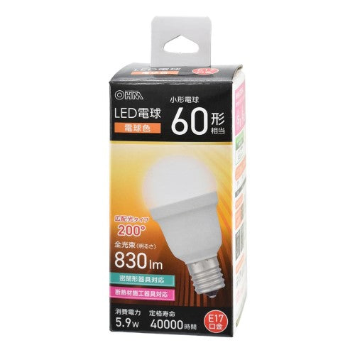 LED電球小形 E17 60形相当 電球色 オーム電機 LDA6L-G-E17 IS53