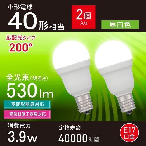 LED電球小形 E17 40形相当 昼白色 2個入 オーム電機 LDA4N-G-E17 IS53 2P